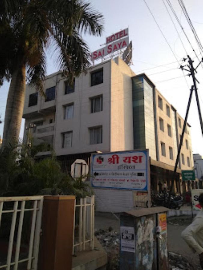 Hotel Sai Saya,Nashik Buitenkant foto